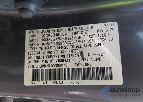 2012 Honda Cr-V Ex-L from USA, damaged, VIN JHLRM4H74CC006443